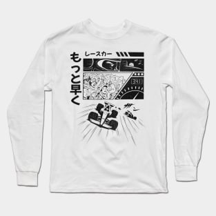 ANIME AND MANGA RACE CAR SCENE Long Sleeve T-Shirt